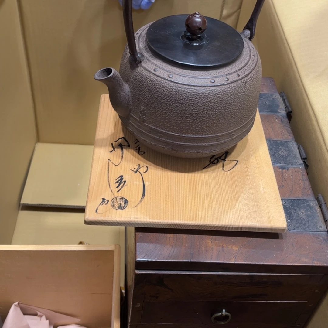 M*D火爆热卖热门茶茶茶