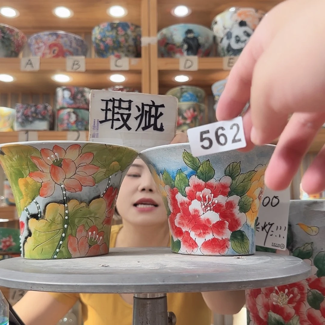 瓷片瑕疵瑕疵瑕疵瑕疵瑕疵