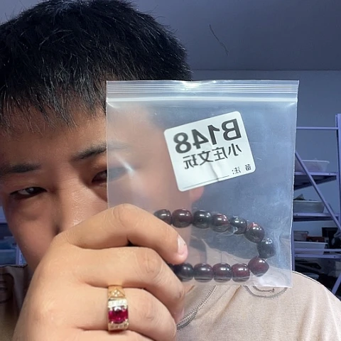 【闪购商品】石英石纯铜148