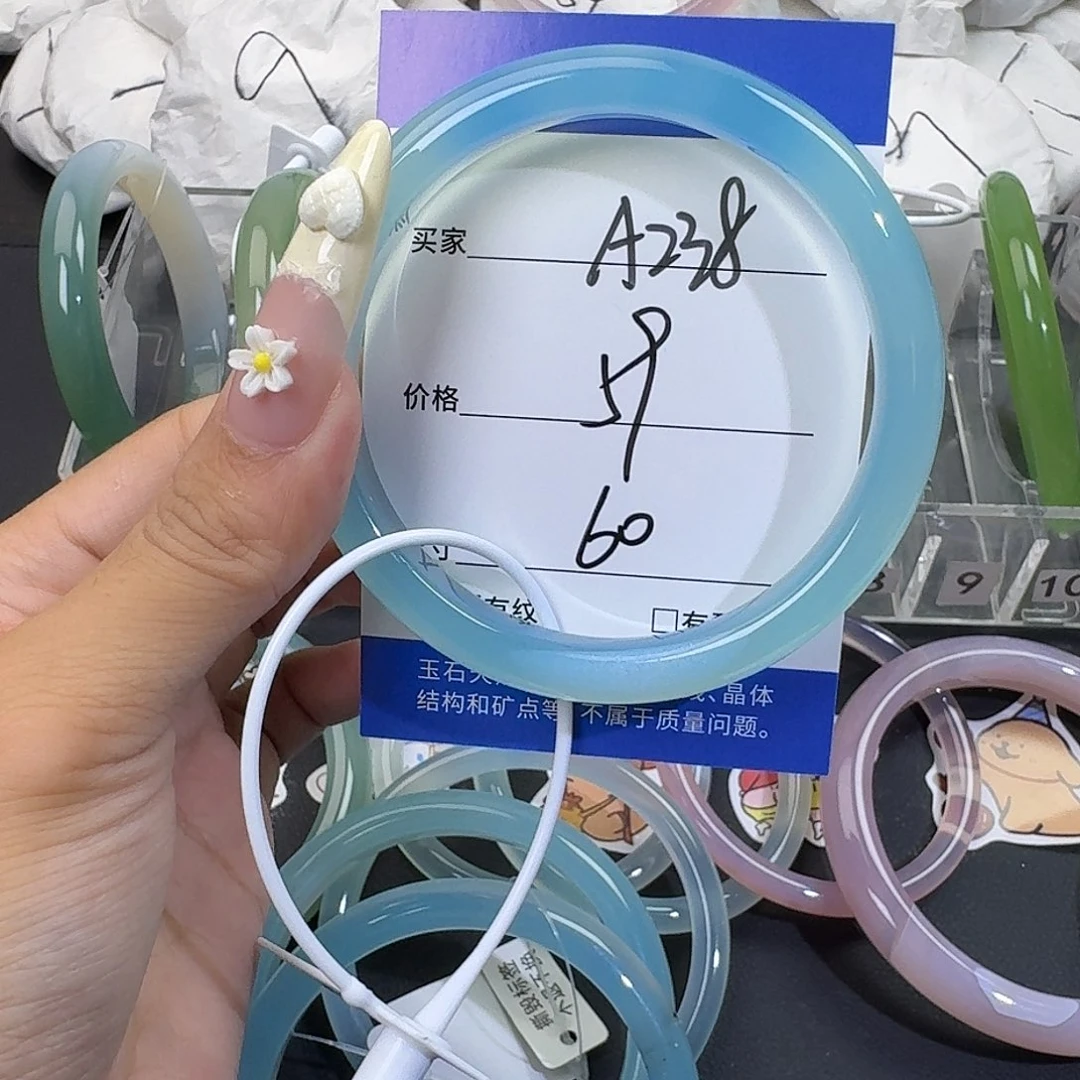 甘***）手镯玛瑙/玉髓未镶嵌