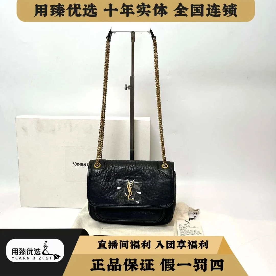 99新 YSL/圣罗兰  YSL Niki 单肩包 迷你 Saint 单肩包BE8655757