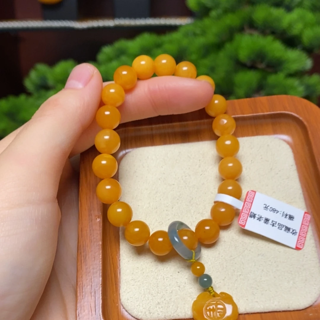 【闪购商品】手链蜜蜡未镶嵌手串