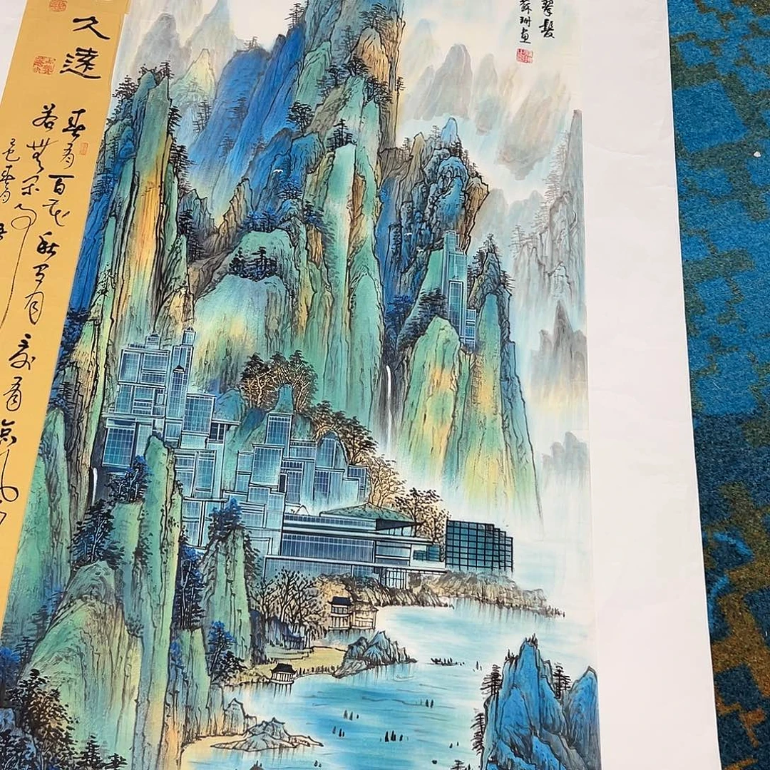 菠***等国画苏珊精品原作