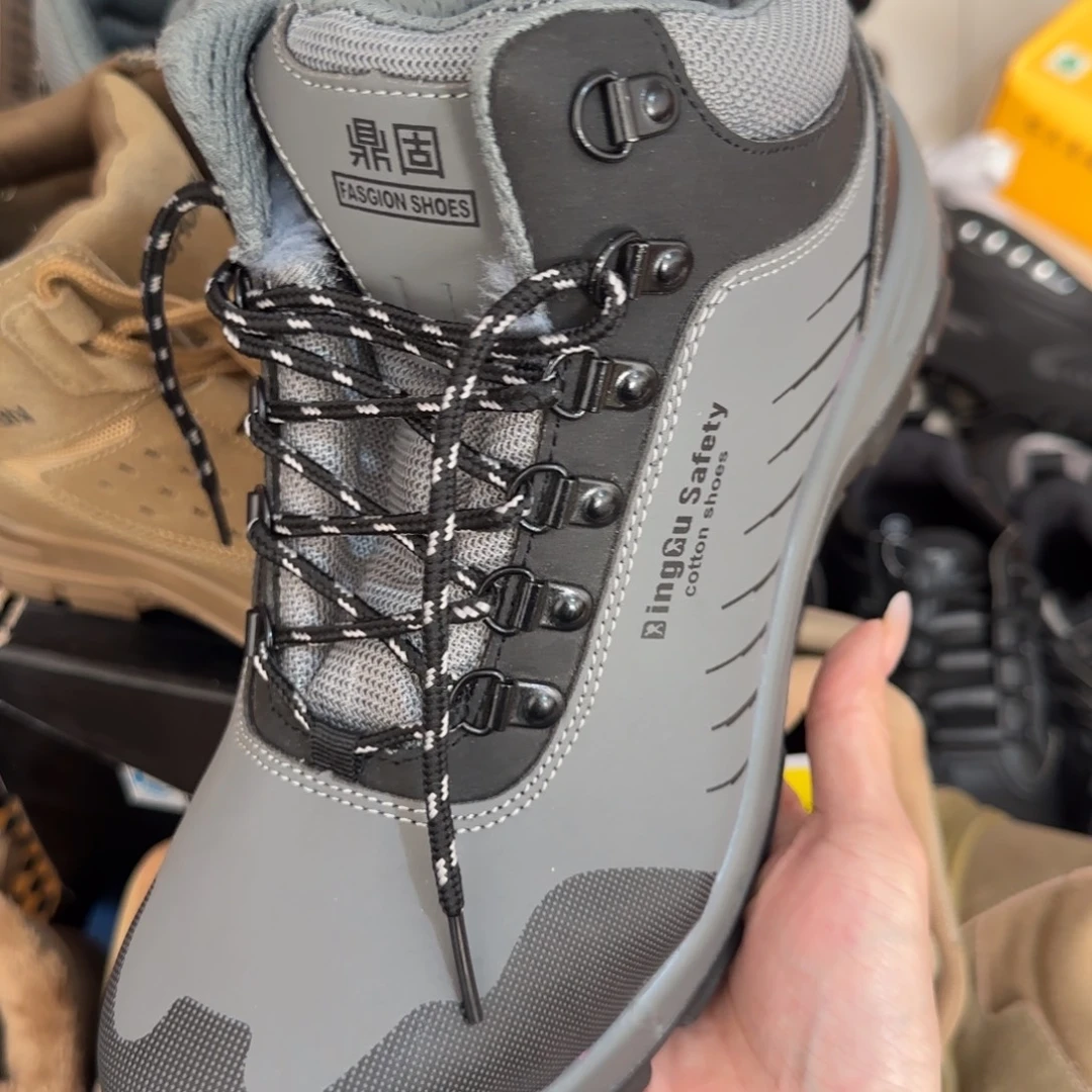 42码灰皮中高帮某固实心底棉鞋