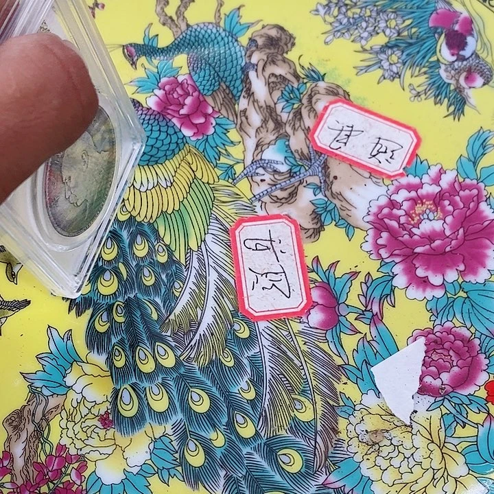瓷片工艺品瓷片瓷片