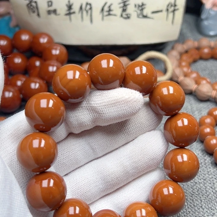 我***天手串橄榄核1.82全品超小孔