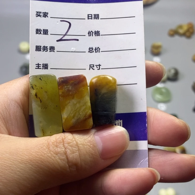 【闪购商品】未镶嵌岫玉吊坠(不含链)过*