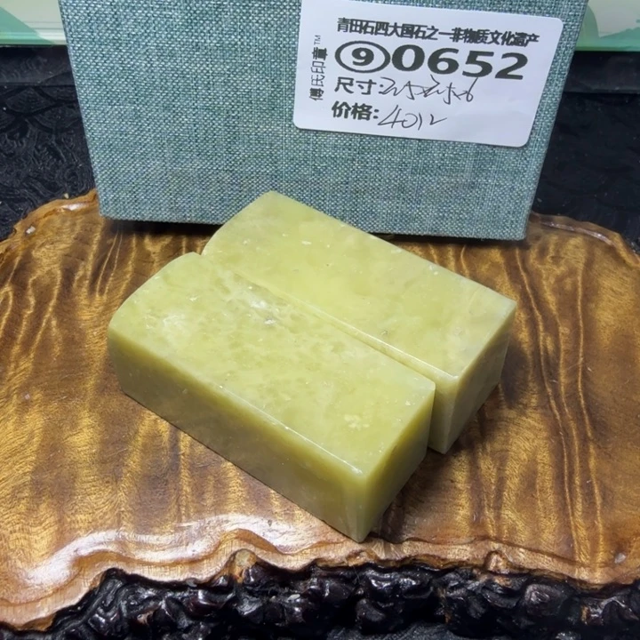 青田石2.15青田石雕厂家直销