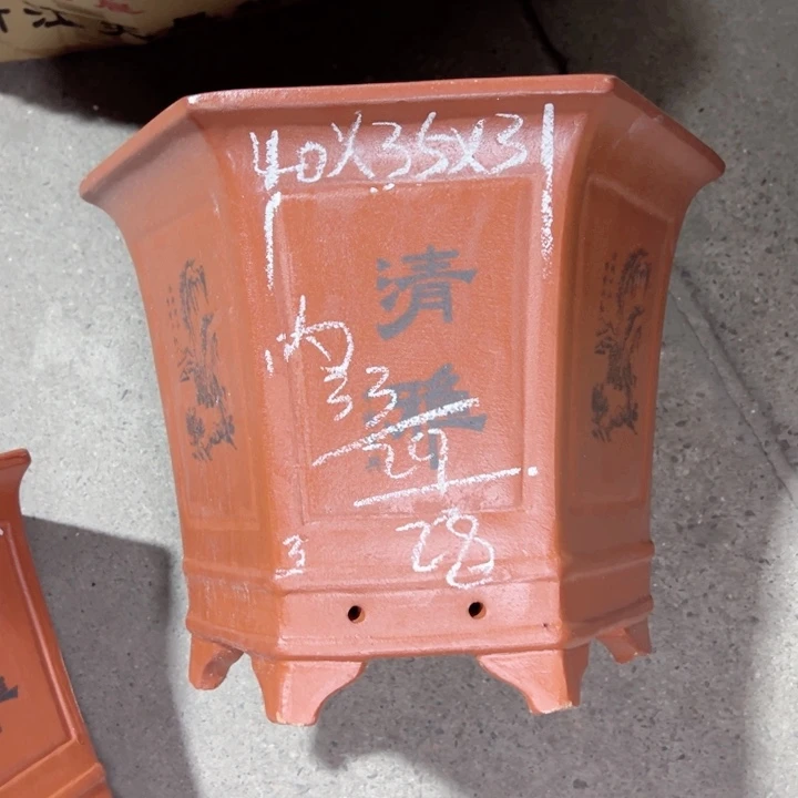 周深周深周深周深