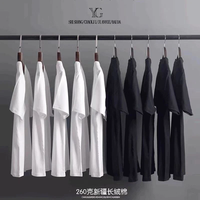 情侣款宽松新疆棉260克美式圆领黑白白色短袖T恤上衣ins半袖纯棉