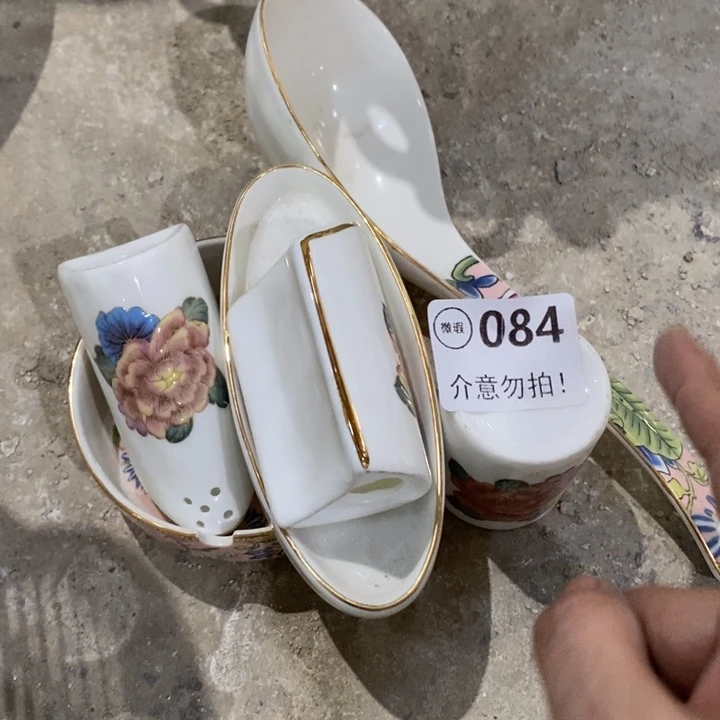 6个084，111111111111111111