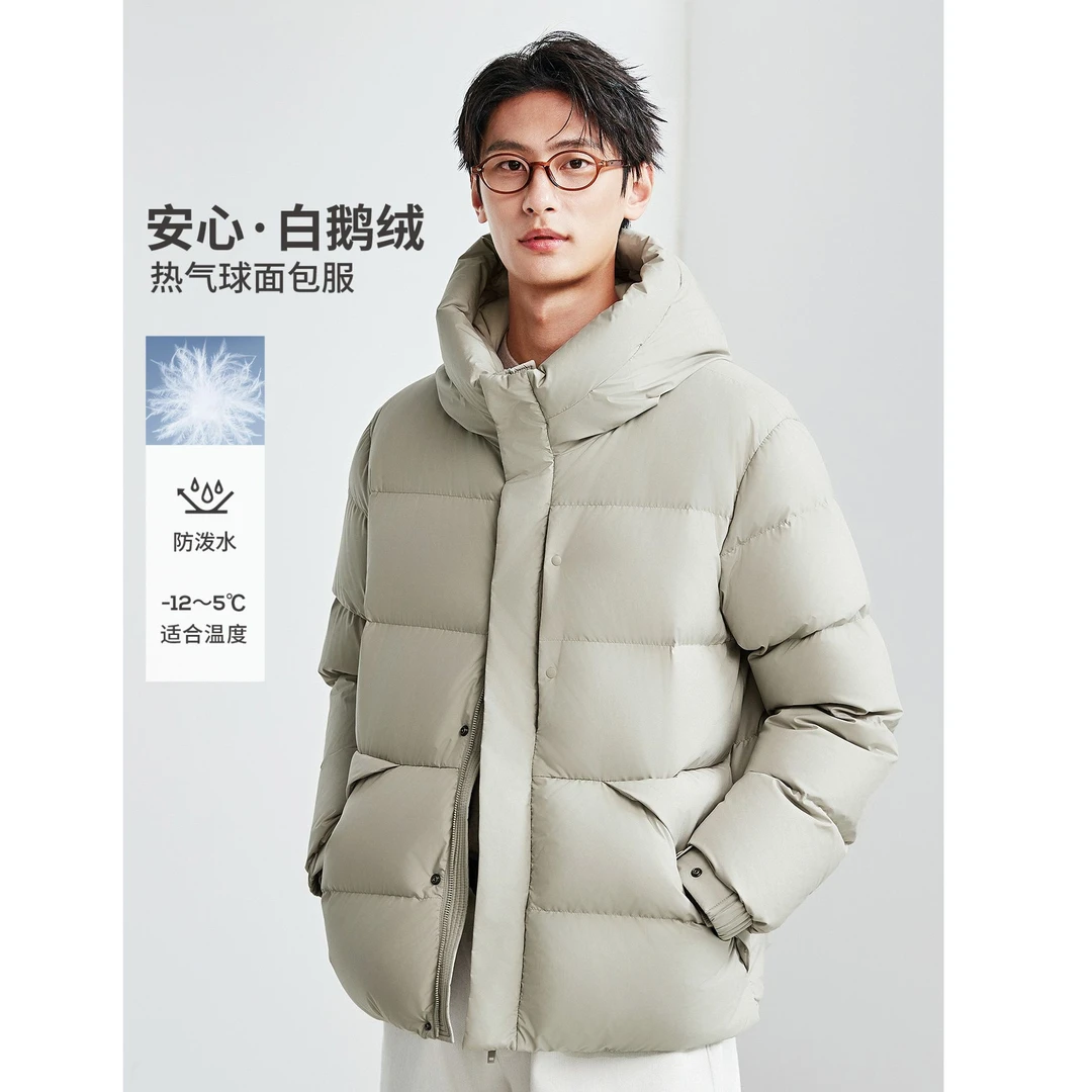 棉先生【90白鹅绒】热气球面包服保暖短轻防水连帽羽绒服367815004
