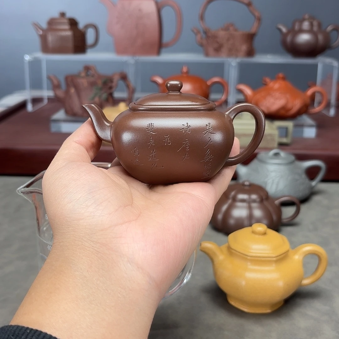 用***息茶壶紫砂无垢160CC紫泥