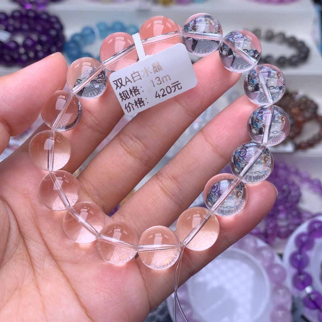 手链未镶嵌水晶双A白水晶13+