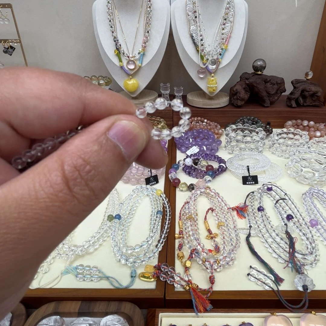 水晶珠宝半成品未镶嵌纯天然白水晶4m（9颗单珠）