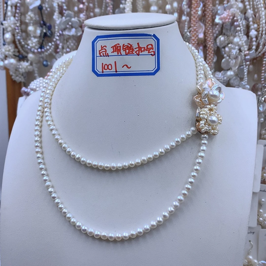 银S925镶嵌项链耳饰淡水珍珠