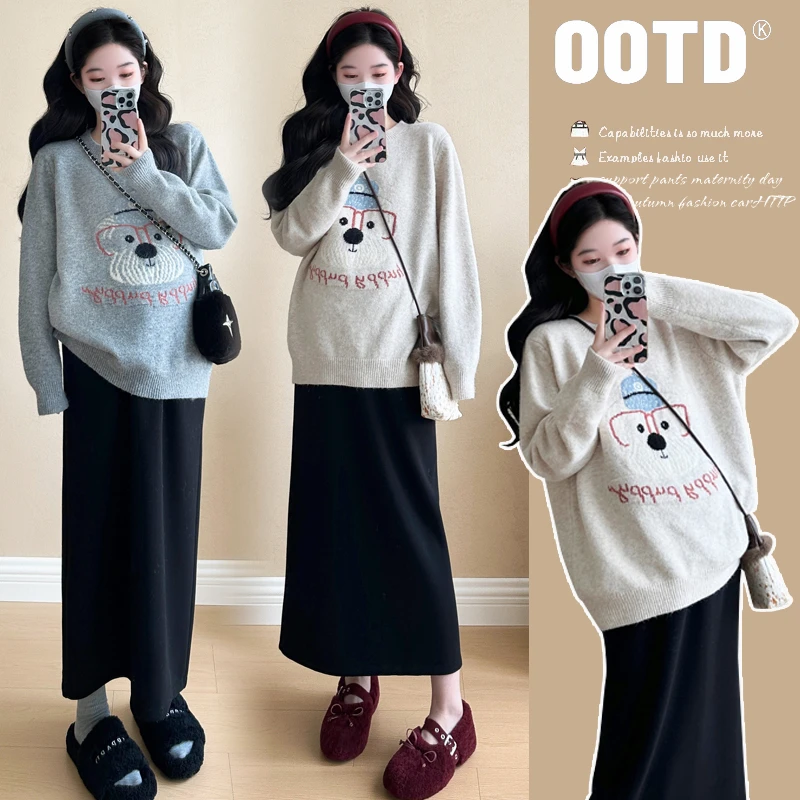 孕妇装秋冬款套装宽松加厚毛衣减龄时尚新款休闲穿搭半身裙两件套