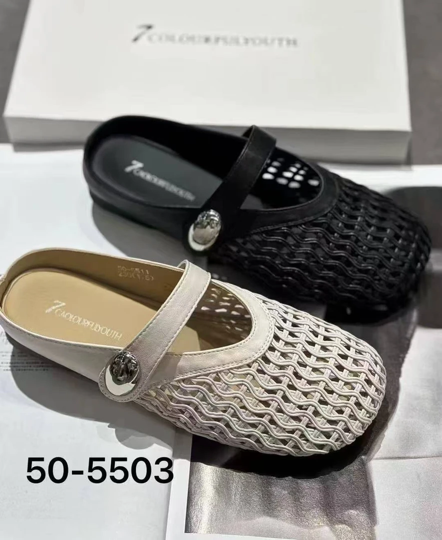 【丽鑫】七彩50-5503包头渔网鞋