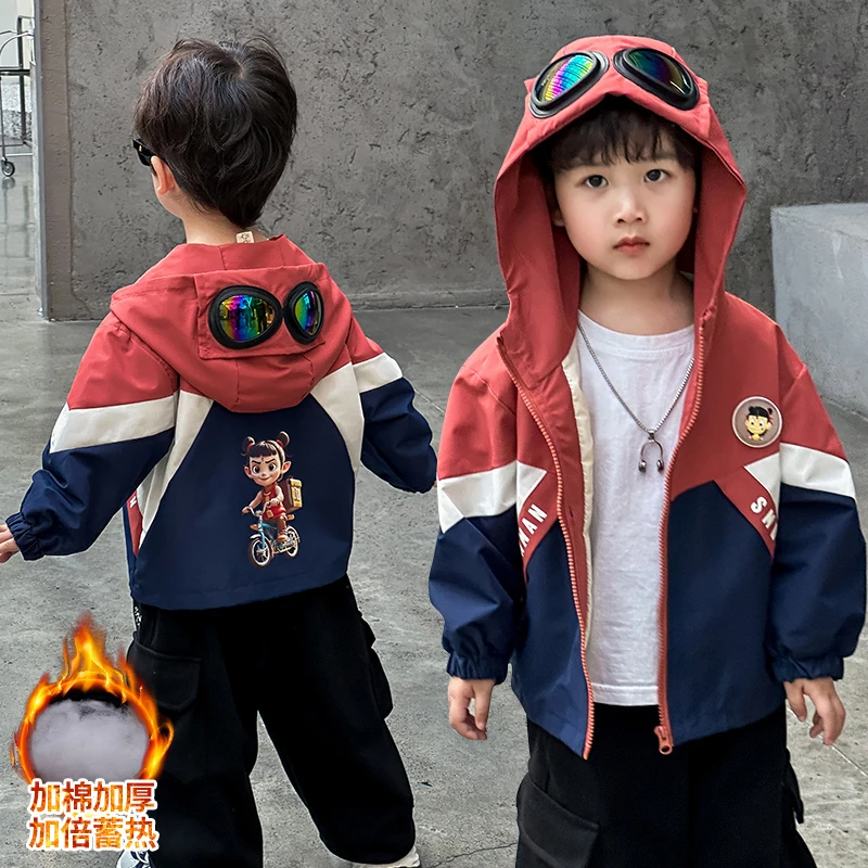 男童哪吒加绒外套秋季2025新款儿童洋气时髦秋冬中小童休闲上衣潮