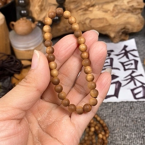 檀香木手串/手链老山檀香0.6/31沉水微瑕疵