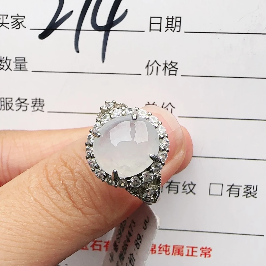 银S925镶嵌戒指翡翠戒指