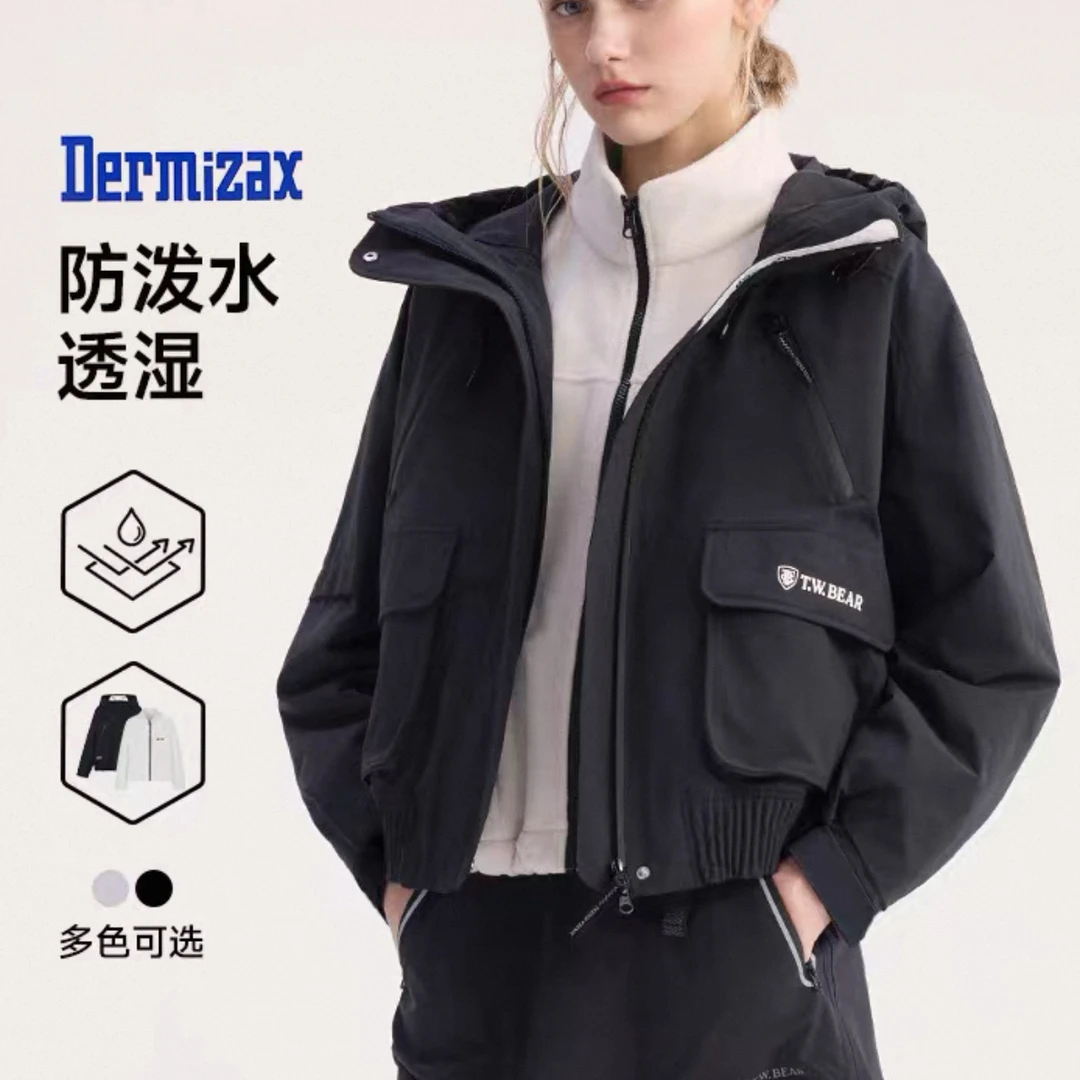 【双栖彩壳】TeenieWeenie小熊加绒保暖户外两件套TTJJ254T04T