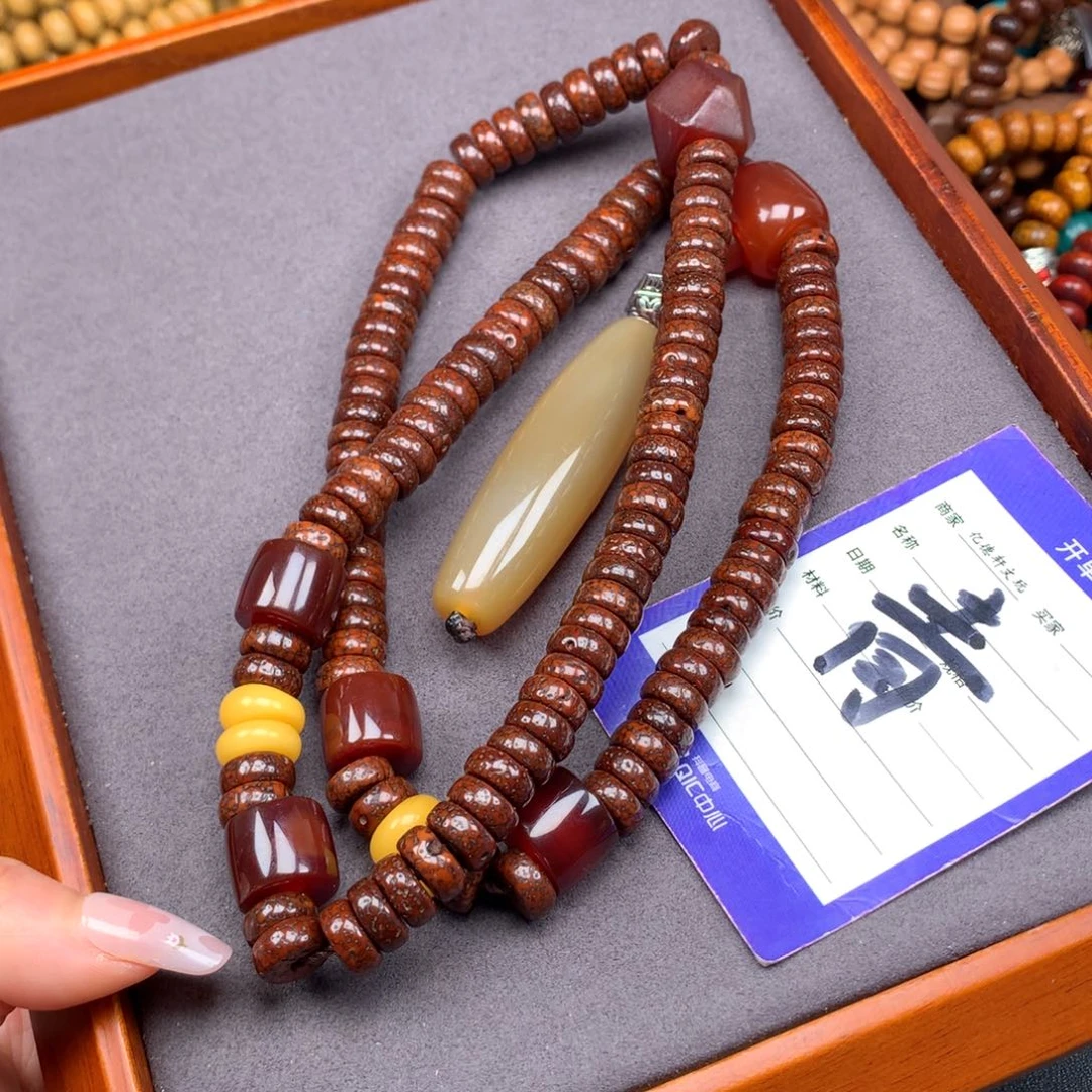 星月菩提吊坠z***g菩提