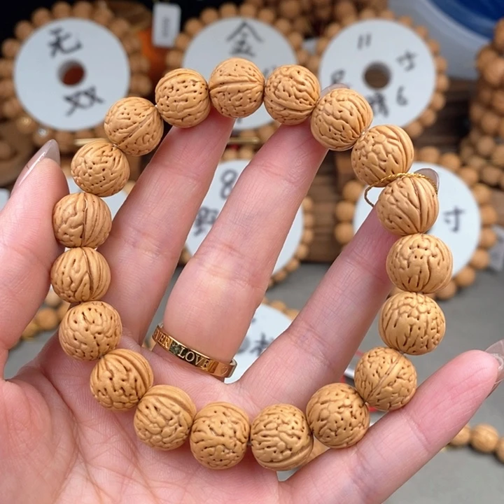 桃核手串荔枝13s……