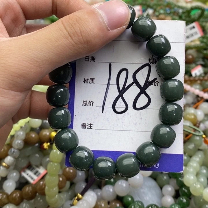 和田玉未镶嵌手链