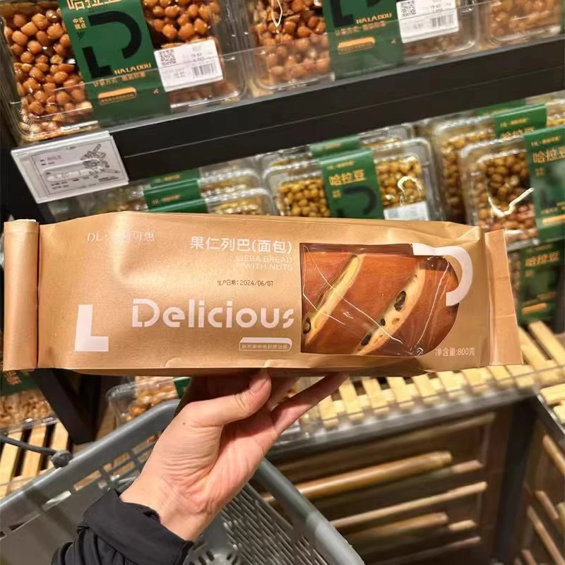 许昌超市代购自营果仁列巴面包口感劲道含丰富坚果800g