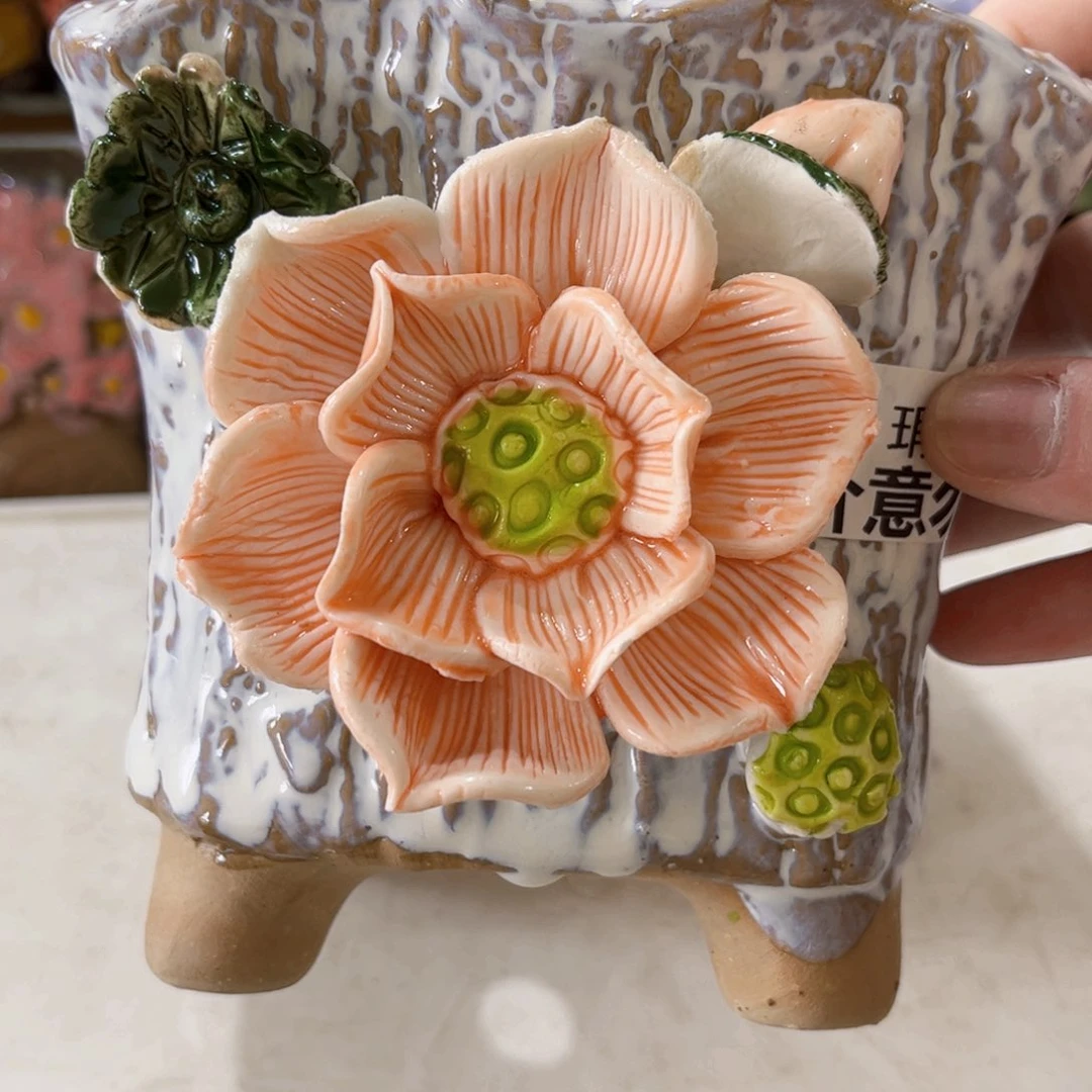 满18.8米包邮发货