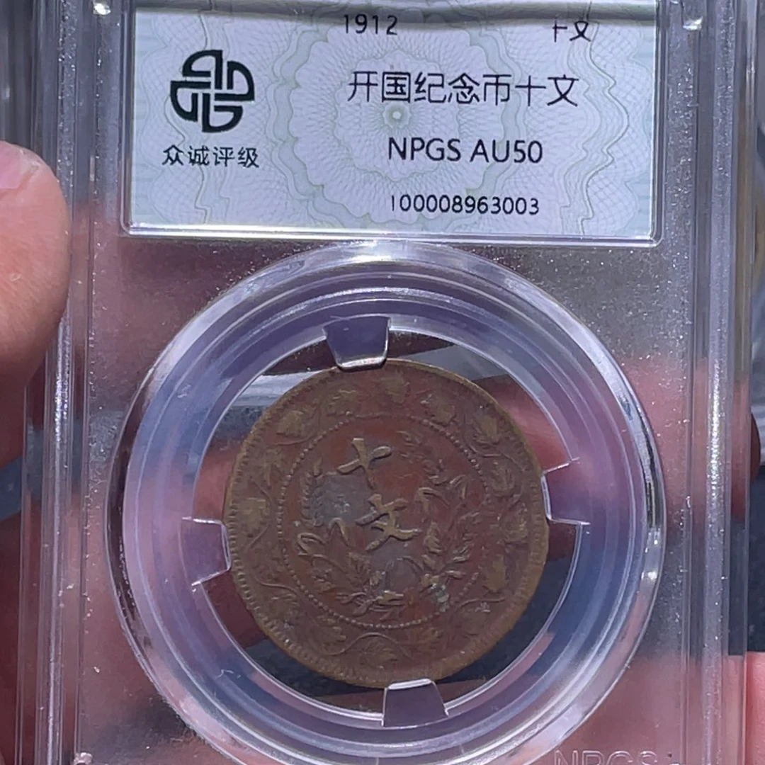 金属江南收藏江南柴3003