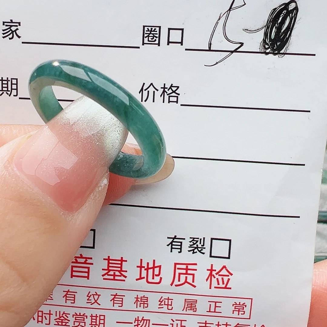 未镶嵌戒指翡翠翡翠
