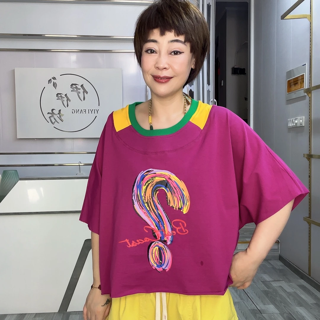 夏季新款女士宽松短袖T恤时尚百搭