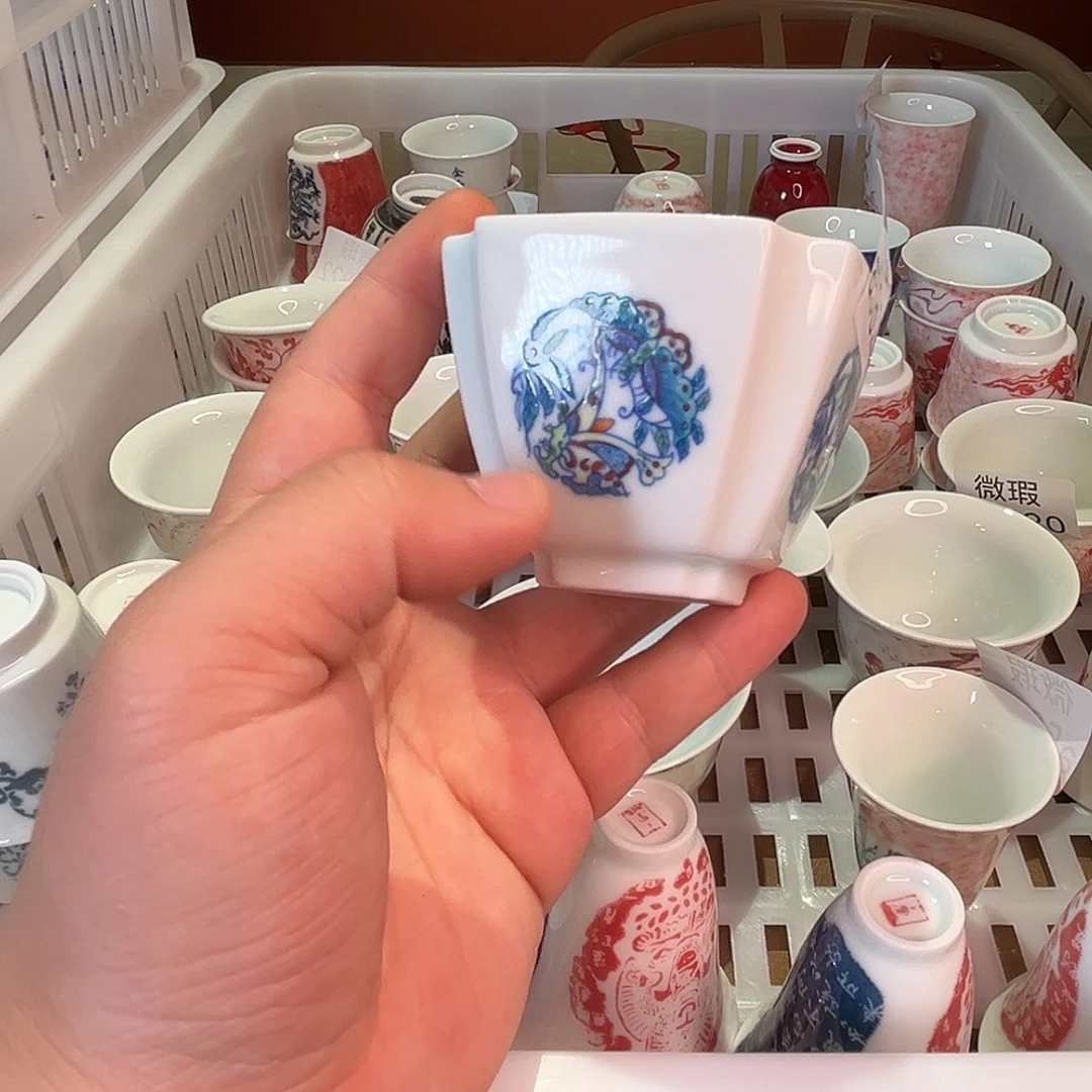清仓的时候就会有一种