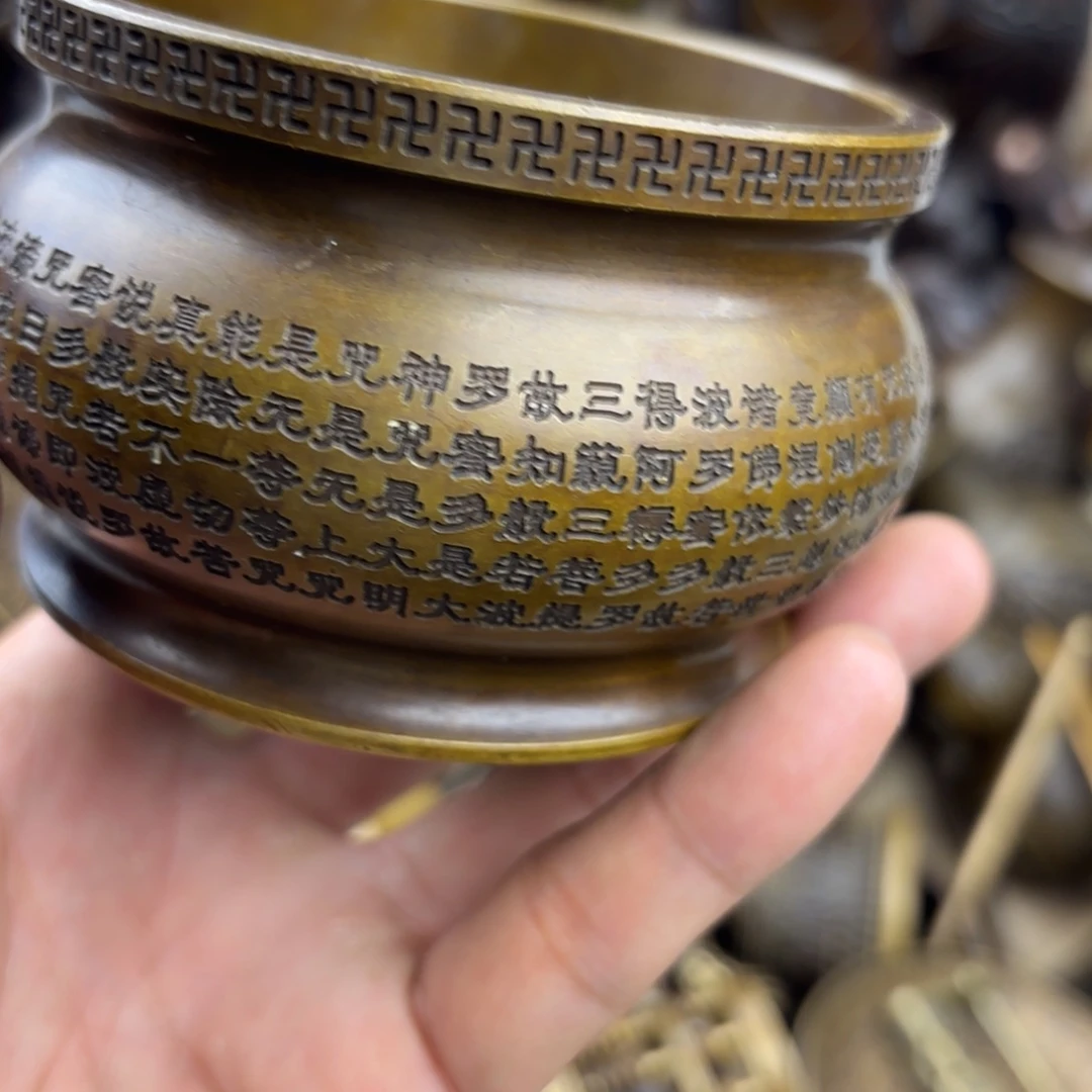 I don’t know if I can get