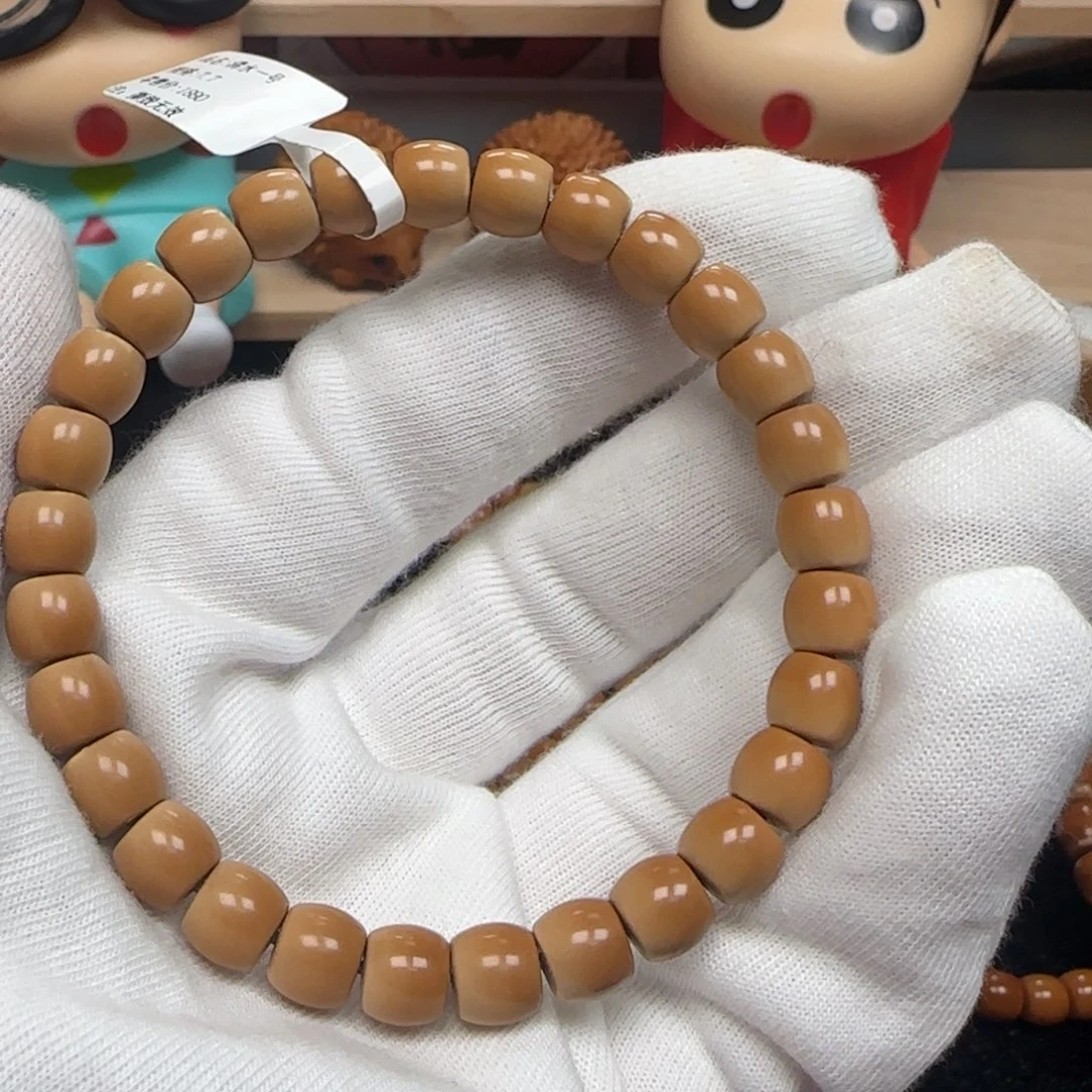 手串橄榄核清水单圈极限弧7.7mm