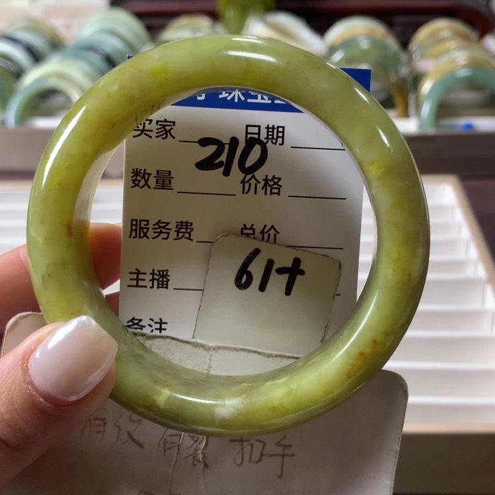 蛇纹石玉未镶嵌手镯210