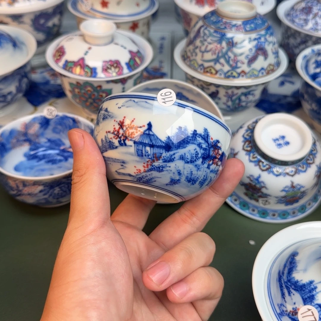 彦祖纯手工手绘茶具116