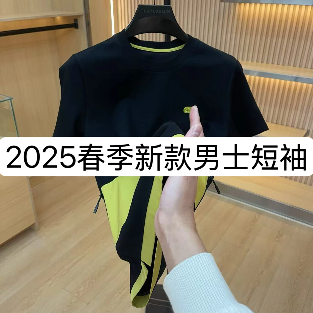 【ZY】3169-春季新款男士休闲百搭上衣修身圆领打底半袖 2-15A