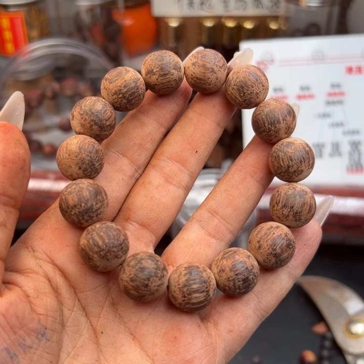 藤类降真香缅甸东枝料白油藤心1.5尺寸158