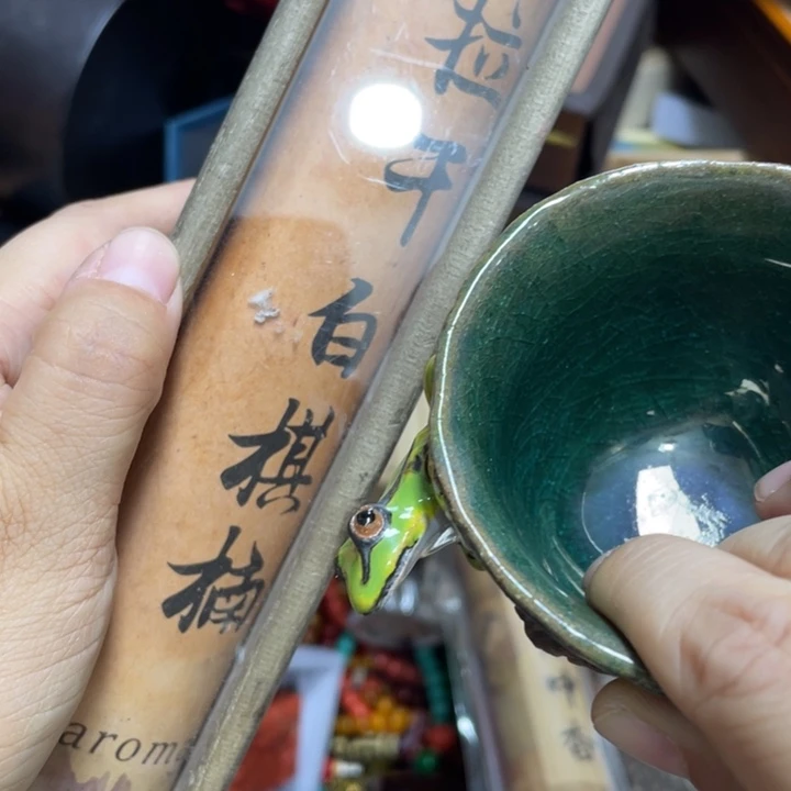 紫砂盖碗我们的目标是成为一个