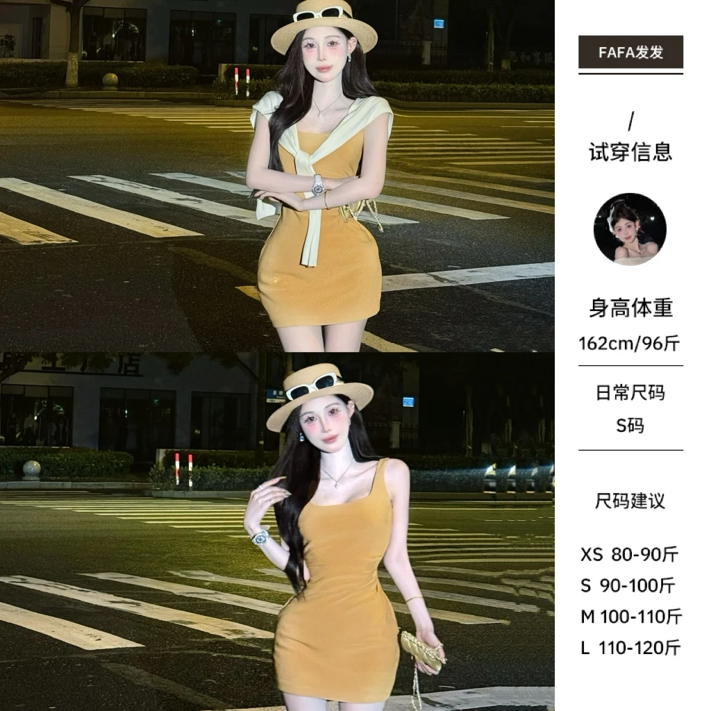 新品●FaFa●【签约裙】时尚休闲气质减龄百搭简约连衣裙FFX5LYQ1417