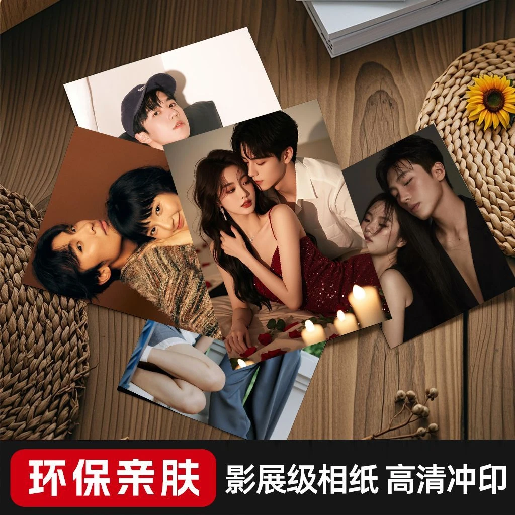 【6寸激光高清】洗照片富士相纸冲洗拍立得洗宝宝情侣