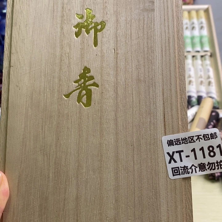 瓷片风**风1181啊啊啊啊啊啊