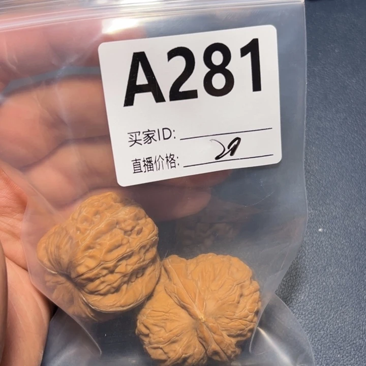 核桃手串/手链喵****)好咯好咯