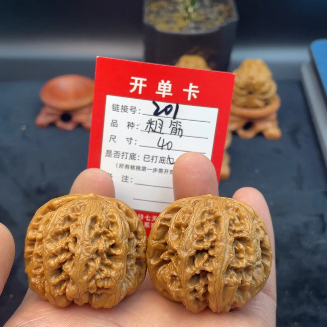 文玩核桃把件文玩核桃