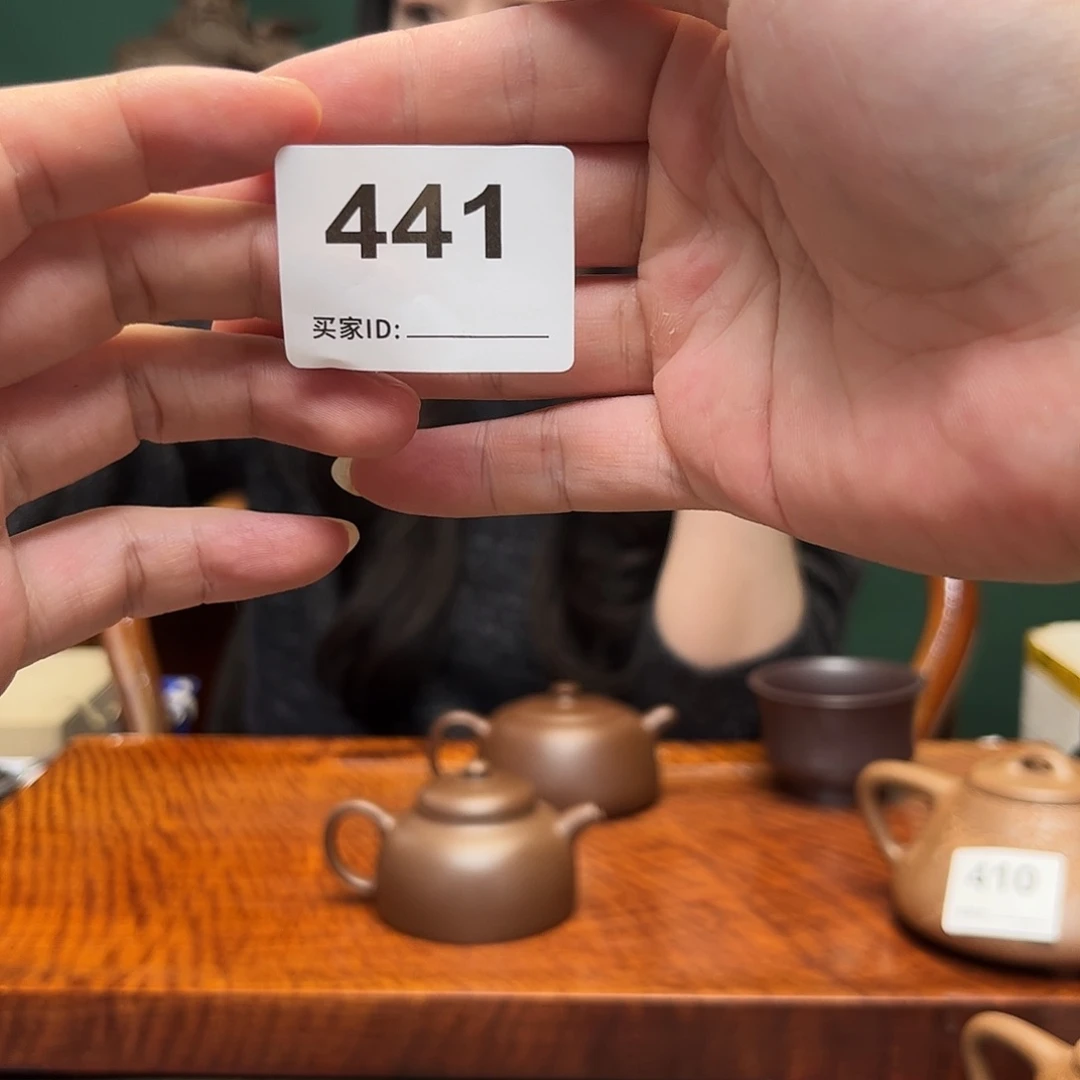 紫砂茶宠紫砂壶441