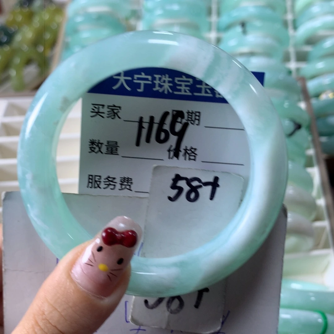蛇纹石玉手镯未镶嵌1169