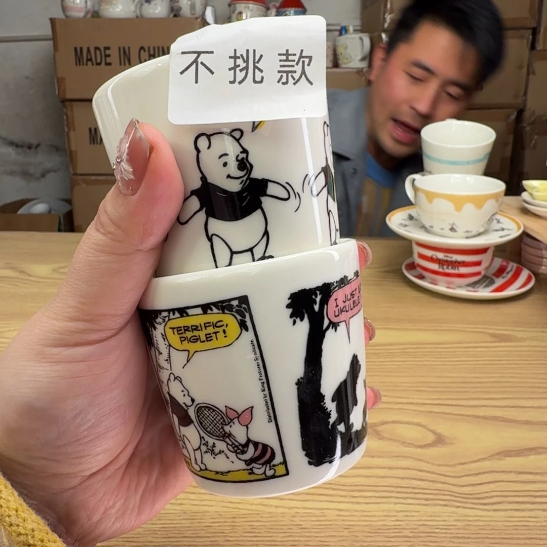 碟这个世界都是微瑕